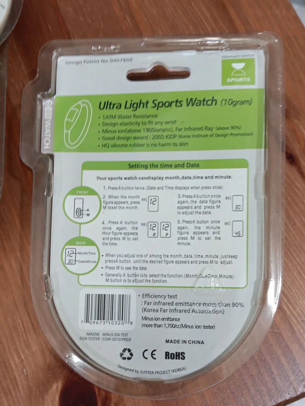 ION Sports Watch Green Silicone Band New In Pkg